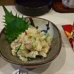 食楽びっきぃ - 