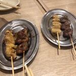 Yakitori Senta - 