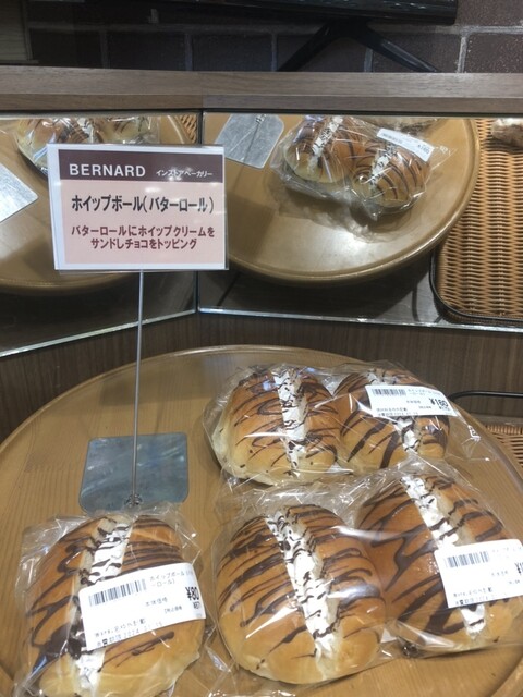 ベルナルド グランマート手形店（BERNARD） - 秋田（パン）の写真