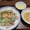 551蓬莱 アルデ新大阪店