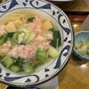 麻布茶房 アトレ上野店