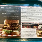 BAKERY & BURGER JB'S TOKYO - お店のこだわり