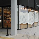 이로하유 AWARA - 외관