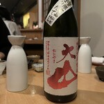 渋谷の日本酒ダイニング sakeba - 