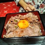 Yakiniku Hanamori Kiwami - 