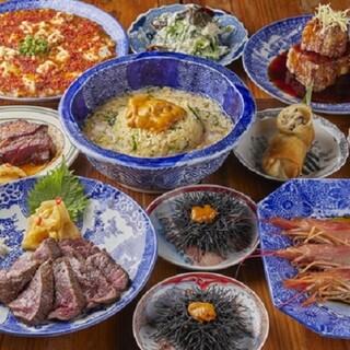 恵比寿食堂 美星_1