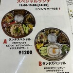 ケーイチェンマイ - 