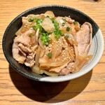 Green onion ginger rice bowl