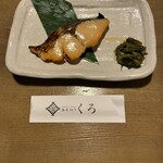 蕎麦切り くろ - 