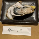 蕎麦切り くろ - 