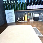 贅沢とんかつ アバンティ - テーブルセット