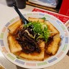 Tompei - チャーシュー麺