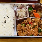 Dengaku Sakaba Tenshuu - 油淋鶏弁当