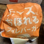 ケンタッキーフライドチキン - 