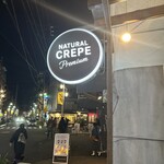 NATURAL CREPE - 