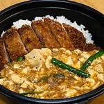 Dengaku Sakaba Tenshuu - 麻婆豆腐カツ丼