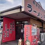 ラーメン 杉田家 - 店入口