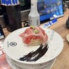 回転寿司 みさき 海ほたる店