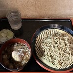 京橋 恵み屋 - 