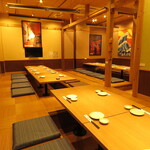 イノクチ水産さかなや道場 - 