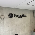 Pasta Alba - 