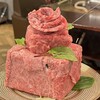 焼肉うしどし 新宿