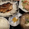 武屋食堂 泉店