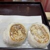 菓子司 木屋傳 - 酒まんじゅう♥