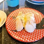 Sushichoushimaruminamisenjuten - 