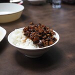 五餅二魚餐廳 - 