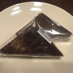 い志い - 和三盆蒸し金時（300円×２）