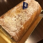 あぶり和三盆米米ロール