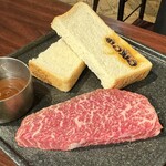 焼肉うしどし - 