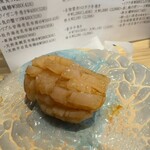 本格江戸前鮨ザギンでシースー - 