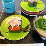 Sushichoushimaruminamisenjuten - 