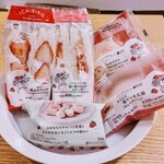 LAWSON - 料理写真: