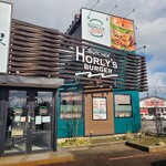 HORLY'S BARGER - 