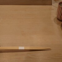銀座 あさみ - ほうじ茶が美味しいです