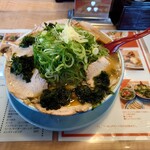 Ramen Fuji - 