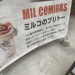 MILCOMIDAS - 