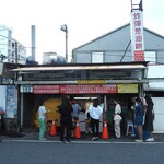 黃車 炸彈蔥油餅 - 