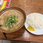 中華料理 天鴻 - 