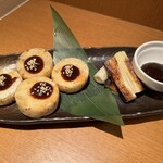 Umami Nihonshu Nibankan - 