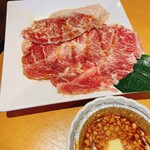 Yakiniku Kingu - 