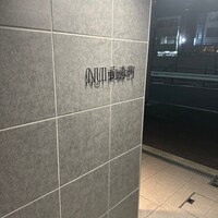 ラ カンロ - 普通のマンションの様な入り口