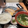 和食 いいじま