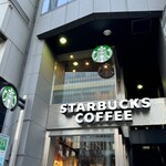 STARBUCKS COFFEE - 外観