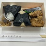 象印銀白弁当 - 