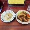 中華料理 共栄軒