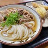 丸池製麺所